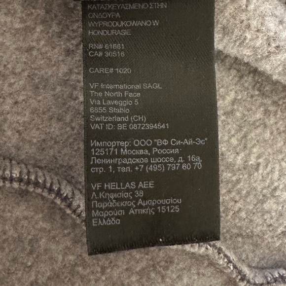 The North Face Women's Two-Tone Light Purple/Gray Performance Jacket - Picture 4 of 4